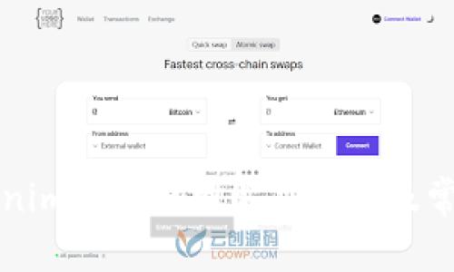 ### Tokenim无法联网解决方案及常见问题解答