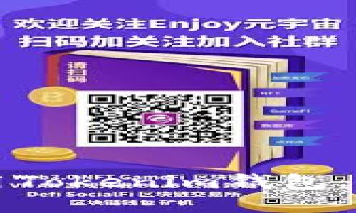 如何下载和使用Tokenim钱包：一步一步的指南