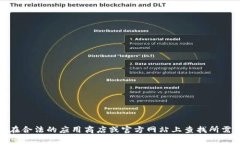 由于我无法直接访问互联网，无法提供特定网站