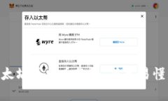 Tokenim以太坊币提币教程：简单易懂的操作指南