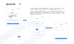 数字货币推广难不难：深