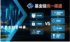 biao ti/biao ti使用 IMXMC 代币的优势与应用场景分析