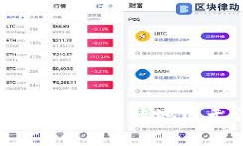 : 如何解决Tokenim在大陆地区无法下载的问题？