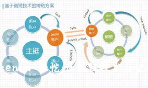 深入解析 Tokenim 陈恺：区块链技术与金融创新的先锋