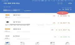  如何下载和使用Tokenim钱包