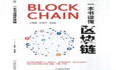   Tokenim : 理解其币种支持与使用指南 /  guanjianc