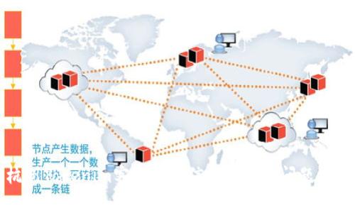 杭州Tokenim客服热线信息及常见问题解析