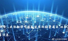 ＂Tokenim＂ 这个词在中文中