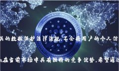   如何下载和使用Tokenim安卓应用程序 /  guanjianc