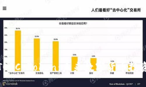 深入了解TOPC Token：未来数字货币投资的新机遇