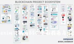 如何将Tokenim转换为BSC：全面指南与常见问题解答