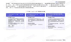   Tokenim钱包升级是否会影