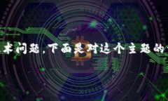 在中国网络环境中使用T