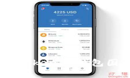 如何安装TokenTokenIM钱包国际版：完全指南