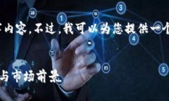 请注意，由于篇幅限制，