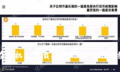 如何在手机上下载安装T