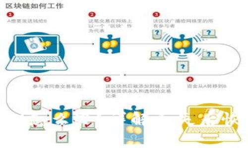 换手机丢失TokenIM怎么办？详解丢失后恢复方法与预防措施