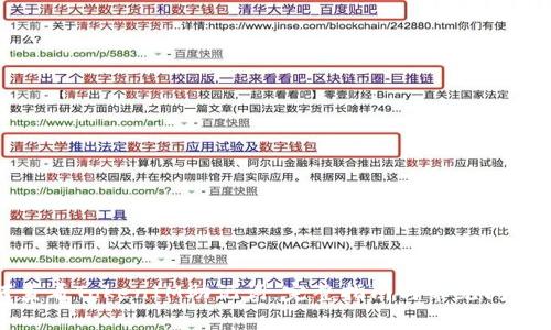 如何查看TokenIM助记词：完整指南与常见问题解答