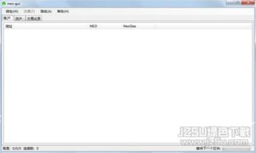 以太坊钱包的前景分析：未来的机遇与挑战