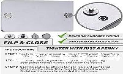 比特币：数字加密货币的引领者