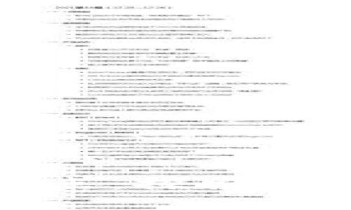 深圳数字货币试点：探索未来金融的新方向