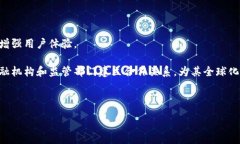 :  张建数字货币的成功之