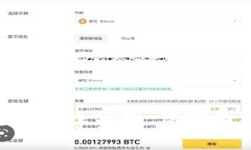 Tokenim硬件钱包安全性分析：保护数字资产的最佳选择
