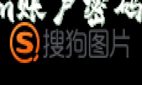 如何安全修改Tokenim账户密码：详细步骤与注意事项