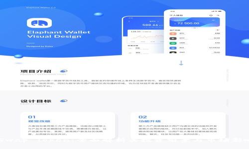 AKSwap Token：全面解析其投资前景与市场影响力