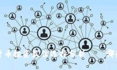 2023年数字化货币投资最佳