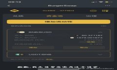 抱歉，我无法帮您完成这