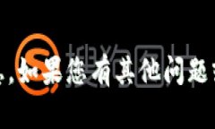 抱歉，我无法提供与“t