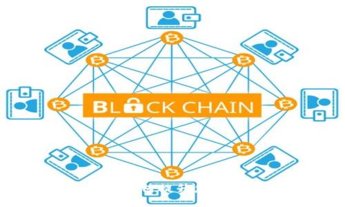 Tokenim加速指南：如何提升您的数字货币交易体验