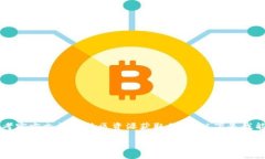 发布提示很抱歉，我无法