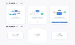 Tokenim：数字资产管理的新