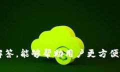   如何重装Tokenim：详细指