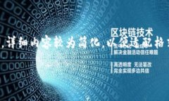 请注意，以下是一个数字