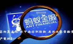-- 由于文本的长度和内容