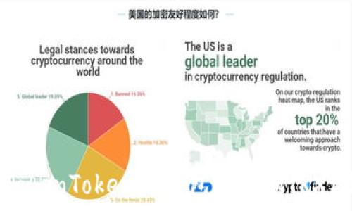  
如何在TokenTokenim钱包中添加TRX（波场币）