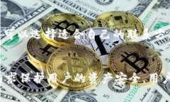   Tokenim交易失败手续费怎