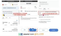 如何安全创建和管理以太