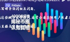 要联系Tokenim或者任何其他