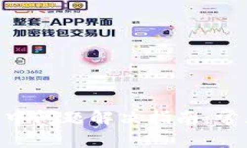 Tokenim提币打包中问题解决指南：常见原因与应对策略