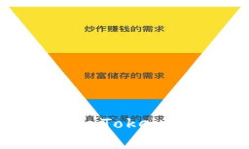如何快速下载并安装 TokenIM 2.0 - 完整指南