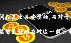 baioti数字货币套路图表解
