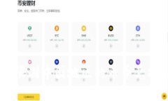Tokenim如何限制中国地区的币币兑换：原因与影响