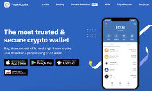如何安全激活和使用 Tokenim TRX 钱包：全面指南  
Tokenim, TRX, 钱包激活, 数字货币/guanjianci

---

## 什么是 Tokenim TRX 钱包？

Tokenim TRX 钱包是专为存储和管理 TRON（TRX）数字货币而设计的一款数字钱包。TRON 是一项基于区块链的去中心化平台，旨在构建一个自由内容的生态系统。伴随着其技术的不断发展，如何安全有效地使用 TRX 钱包，就成为了许多投资者需要关注的问题。

Tokenim TRX 钱包提供了便捷的用户体验，它不仅支持 TRX 交易的发送和接收，还集成了交易记录、资产管理等功能。用户只需通过简单的激活步骤，即可实现对其数字资产的管理和交易。

## 如何激活 Tokenim TRX 钱包？

激活 Tokenim TRX 钱包的过程相对简单，但用户必须遵循一些安全措施，以确保其资产安全。

### 第一步：下载钱包应用

首先，你需要从 Tokenim 官方网站或应用商店下载最新版本的钱包应用。请确保从官方渠道下载，以避免恶意软件和骗局。

### 第二步：创建新钱包或导入现有钱包

安装完成后，打开应用程序，选择“创建钱包”以生成一个新的数字钱包账户。系统会提示你设置复杂的密码以增强安全性。此外，系统还会生成一个助记词（通常为12-24个单词），这是恢复钱包的关键，务必安全保存。

### 第三步：激活钱包

激活钱包一般要求你完成一些基本设置，比如选择默认货币、设置识别问题等。输入必要信息后，确认并激活账户。一旦完成，你就可以开始管理你的 TRX 资产了。

### 第四步：添加资产

进入钱包后，你可以通过“资产”功能添加 TRX。当你准备好进行交易时，TRX 将显示在你的资产列表中。

## Tokenim TRX 钱包的功能与优势

Tokenim TRX 钱包拥有多项功能，旨在提升用户的使用体验，同样具备了一些独特的优势：

### 安全性

该钱包采用了先进的加密技术，确保用户的私钥及交易记录安全。此外，钱包还提供多重身份验证，进一步提升了安全性。

### 易用性

用户界面友好，操作步骤简单，即便是初学者也能轻松掌握。设计倾向直观的操作，使得用户在使用时能够迅速上手。

### 多样化的资产管理

除了支持 TRX，Tokenim 钱包还能够支持其他多种数字资产的管理，用户可进行一站式资产管理，方便快捷。

### 实时交易

用户可以随时查看 TRX 的实时市场价格，通过钱包进行交易，无需额外的交易平台。

### 交易记录透明

所有的交易记录都可以在钱包内进行查询和确认，确保每一笔交易都清晰可查。

## 使用 Tokenim TRX 钱包的注意事项

虽然 Tokenim TRX 钱包设计安全易用，但用户在使用时仍需注意以下几点：

### 保护助记词

助记词是钱包最重要的安全钥匙，千万不要随意分享或存放于不安全的地方。一旦丢失，便无法恢复钱包内的资产。

### 定期更新软件

保持钱包应用的更新，以确保你享受到最新的安全性提升和功能改进。定期查看官方公告，了解相关信息。

### 谨防网络钓鱼

确保访问的是官方网站或官方渠道下载的应用，避免参与可疑的链接或网站，以免掉入网络钓鱼的陷阱。

### 加强密码管理

设置复杂的登录密码，并定期更换。避免使用与其他账户相同的密码，以增强安全性。

## Tokenim TRX 钱包常见问题

### 1. Tokenim TRX 钱包是如何确保安全性的？

Tokenim TRX 钱包运用了多重加密技术，保护用户的私钥和交易信息。此外，其设计还包括多层身份验证功能。为了结果用户的安全，开发者建议用户定期更新密码和进行安全审核。

用户经常被提醒保护助记词，通过私钥来恢复钱包。Tokenim 钱包还具有定期备份的选项，确保用户在遇到问题时可以恢复交易数据。

### 2. 如何找回丢失的助记词？

助记词是钱包安全的关键信息，若不幸丢失，无法通过任何手段找回。因而，用户在设置助记词后，应该立即将其安全保存，避免将其存放在网络设备上。

如果丢失助记词，建议用户立即停止使用钱包，避免数据被他人利用。同时，可以考虑寻求专业咨询，但通常情况下，找回助记词是非常困难的。

### 3. Tokenim TRX 钱包支持什么样的交易手续费？

Tokenim TRX 钱包的交易手续费一般是根据网络情况动态变化的。用户在进行交易时，可以选择支付更高的手续费以获得更快的交易确认速度。

同时，用户可以根据需求，自行设置手续费，控制预算。交易手续费的透明度使得每位用户都能在交互中保持透明。

### 4. 为什么我的 TRX 钱包余额显示不正确？

余额显示错误可能是由于网络问题、软件版本问题或区块同步出现延迟。用户在遇到这种情况时，可以尝试关闭并重新打开钱包，或等待一段时间以便于恢复正常网络连接。

如问题依旧，建议用户检查所用的 TRX 区块链浏览器，确认是否余额正确。此外，确保钱包应用及操作系统都是最新版本，以免因软件错误导致问题。

### 5. 鼓励使用 Tokenim TRX 钱包的原因是什么？

Tokenim TRX 钱包因其用户友好的界面、高等级的安全性、真实的交易记录而深受用户喜爱。钱包内的资产管理选项多样化，支持多种数字货币，让用户可以在一个平台上完成各项需求。

即使是初学者，也能轻松找到合适的功能，这也是保证用户忠诚度的因素之一。

### 6. 如何获取 Tokenim TRX 钱包的技术支持？

在使用 Tokenim TRX 钱包的过程中，用户如遇到技术问题，可以通过官方网站联系在线客服或查阅帮助文档。Tokenim 提供FAQ和在线支持，帮助用户解决日常使用中可能遇到的问题。

同时，用户也可以通过社交媒体和社区论坛与其他用户交流，获得更多的使用技巧与建议。

---

以上就是关于 Tokenim TRX 钱包激活及安全使用的全面指南，希望对您的数字货币管理有所帮助。