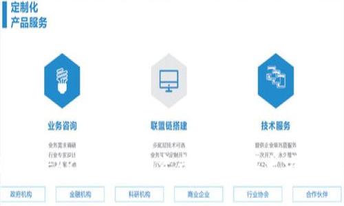 如何将 NEAR 钱包中的资产提币到以太坊：详细指南