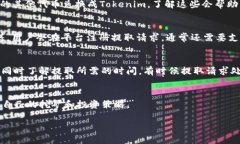 要直接提到“tokenim”是否可以在蜜蜂矿池中提取
