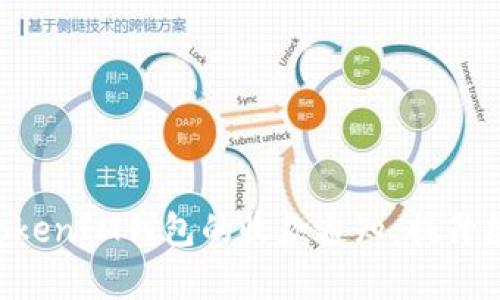如何设置TokenTokenIM钱包的收款通知，提升数字资产管理效率